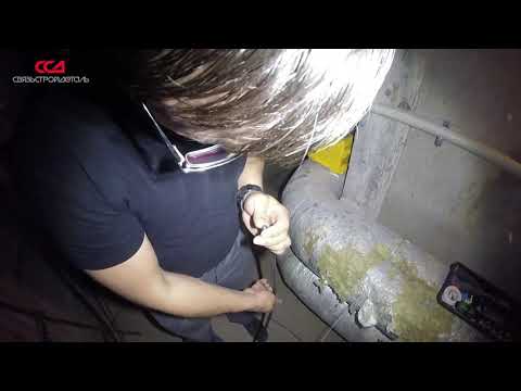 Видео: МОГ-Т-4 Монтаж в реальных условиях