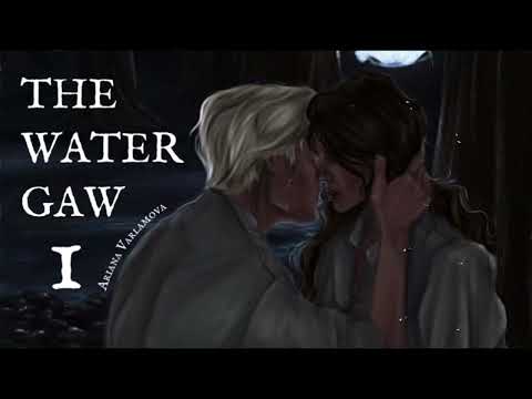 Видео: ОЗВУЧКА ФАНФИКА \\ ДРАМИОНА \\ THE WATERGAW