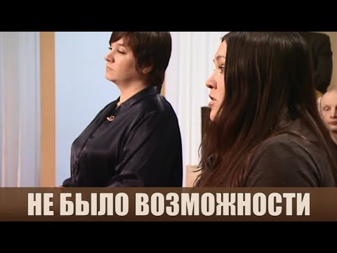 Видео: Подлинность завещания - Дела семейные #сЕленойДмитриевой