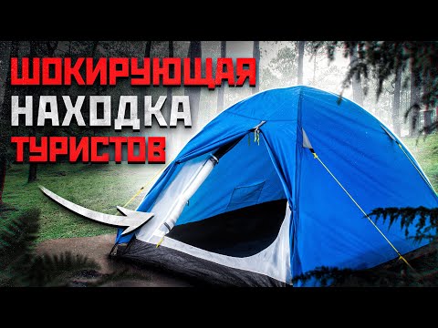 Видео: ЭТУ ТАЙНУ НЕ ДОЛЖНЫ БЫЛИ РАСКРЫТЬ | Венс Джон | MOSTLY HARMLESS