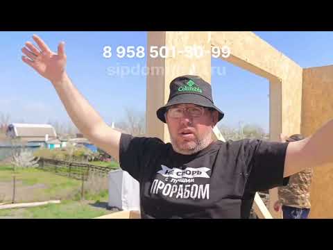 Видео: 17 апреля 2025 г.