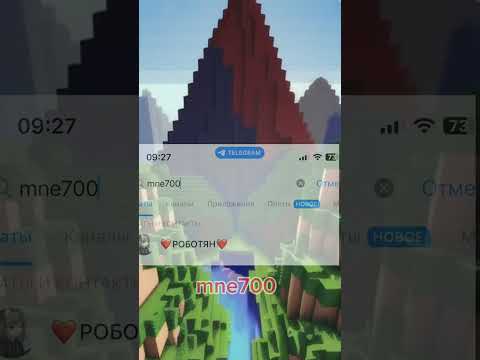 Видео: #прохождение #моды #майнкрафт
