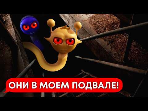 Видео: СПРУНКИ EXE в моем подвале! (SPRUNKI.EXE)