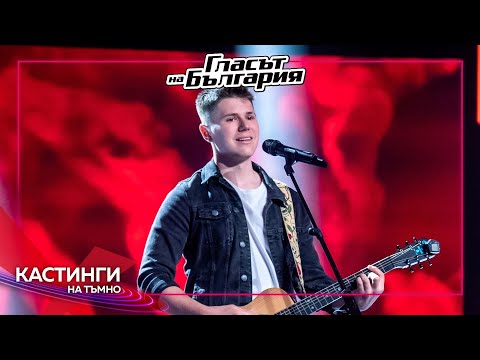 Видео: Александър Колев - Beggin’ | Кастинги на тъмно | Гласът на България 2023