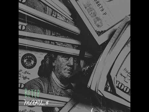 Видео: Ветер