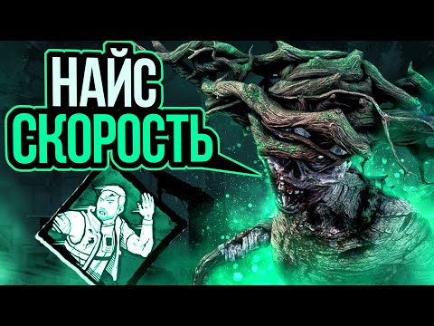 Видео: ЭТО КОНТРИТ Ведьму? Dead by Daylight