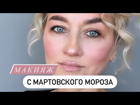 Видео: Фулфейс от бренда April