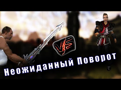 Видео: Сравнение Всех Типов Оружия | Лучшее Оружие | Готика 2 Новый Баланс