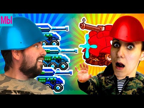 Видео: МАЛЬЧИКИ ПРОТИВ ДЕВОЧЕК Челлендж  Драйв Ахед