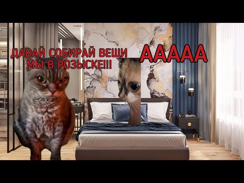 Видео: СЕЗОН 6 POV (Серия 15 - 18)