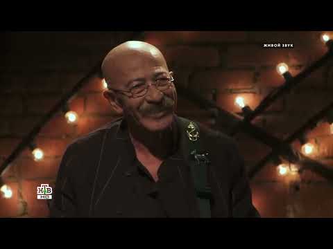 Видео: Александр Розенбаум  ｜ «Квартирник НТВ у Маргулиса» Эфир от 12.09.2020.