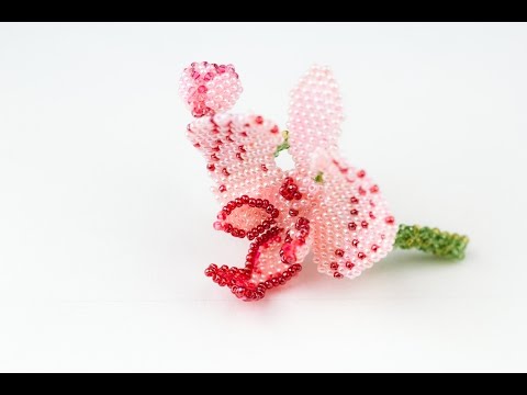 Видео: Орхидея  кирпичным плетением.(Часть 3/5)