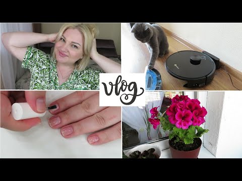 Видео: ВЛОГ: ВСЕ-ТАКИ ПОДСТРИГЛАСЬ / 2 МАНИКЮРА / ОБЗОР РОБОТ-ПЫЛЕСОСА NEATSVOR X600