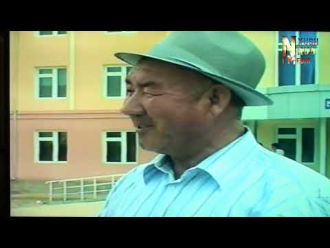 Видео: Гурлан Вазир коллежи Оллам Маткаримов хотира турнери 2008 йил