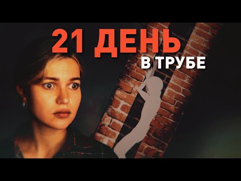 Видео: ПРОПАВШЕГО ПОДРОСТКА НАШЛИ ЧЕРЕЗ ДОРОГУ от дома - реконструкция пугающего инцидента Харли Дилли