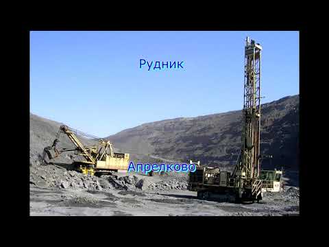 Видео: Это нашей истории строки Ч 1  Шилка, Первомайский, Холбон, Апрелково, Арбагар, Байцетуй, Богомягково