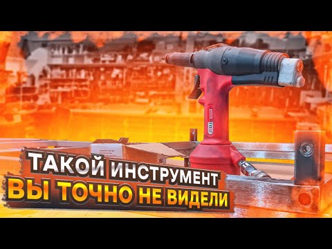 Видео: Инструмент для заработка денег. Вы такого не видели, расчёт стоимости лазерной резки