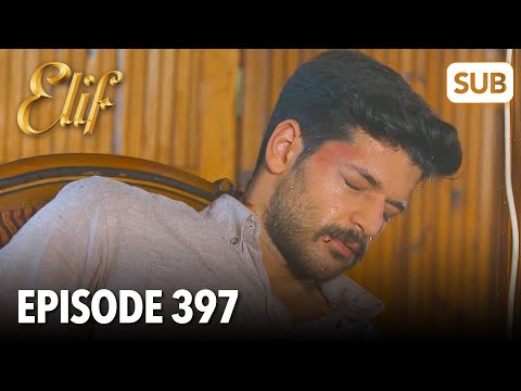 Видео: Элиф | Эпизод 397 | смотреть с русский субтитрами