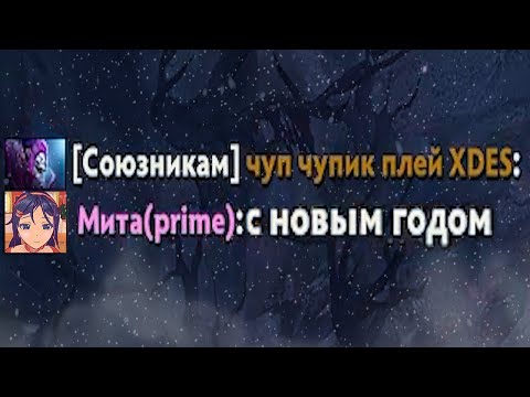 Видео: Лучшие секунды уходящего года 2