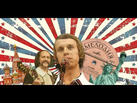 Видео: Новоуральск. 1996 г. Выступление ВИА "Песняры",  Белоруссия. Полная версия.