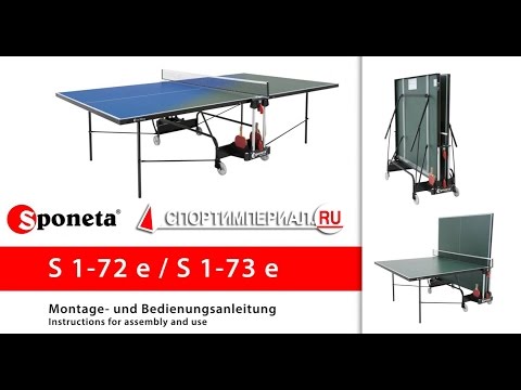 Видео: Сборка всепогодного теннисного стола Sponeta S1-72e / S1-73e