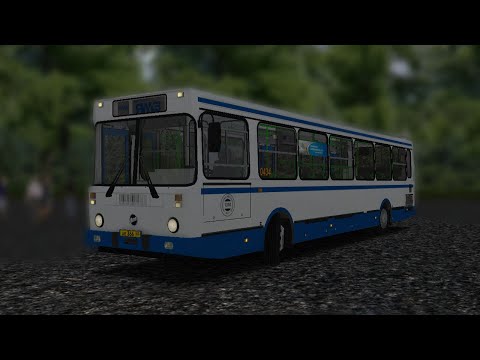 Видео: Рязанский ЛиАЗ 5256.35 2005 года|OMSI 2|Луговое
