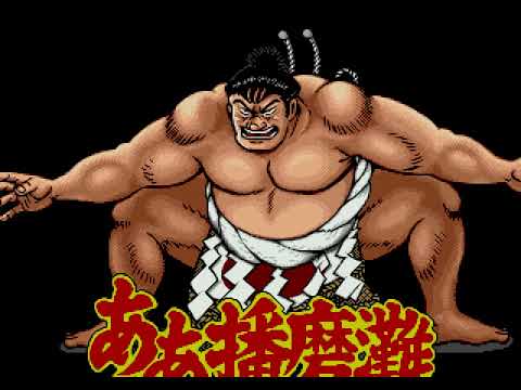 Видео: прохождение Aah! Harimanada (SMD)