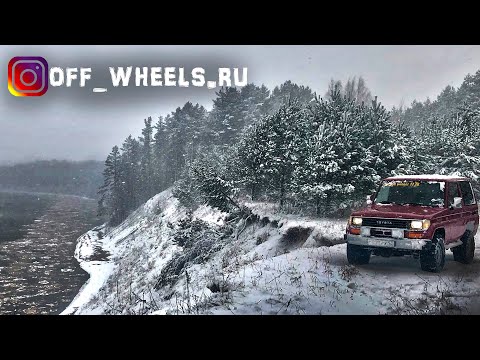 Видео: Подходит ли Land Cruiser 70 1992 года для езды по трассе?