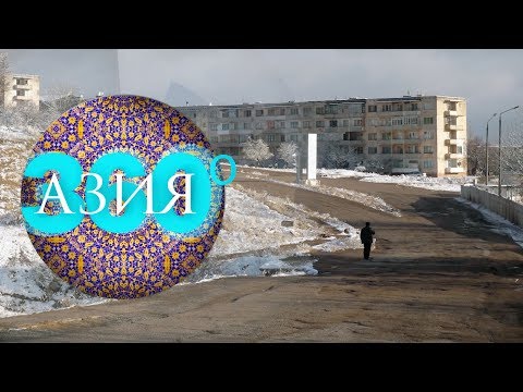 Видео: ТАБОШАР. Секретный город | АЗИЯ 360°