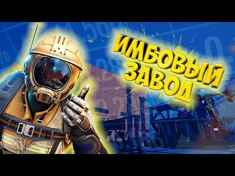 Видео: SATISFACTORY ПРОХОЖДЕНИЕ || ЛУЧШЕЕ ПРОИЗВОДСТВО # 5 (2024)