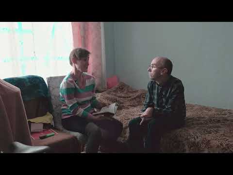 Видео: Роздуми про Бога