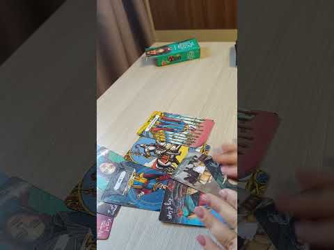 Видео: Кто за вами тайно наблюдает? 