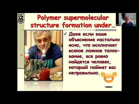 Видео: 2. А.Э. Аринштейн. Size-dependent behavior of electrospun polymer nanofibers under small deformation