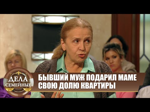 Видео: Деньги и квартирный вопрос - Новые истории с Е. Кутьиной