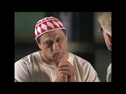 Видео: КУРОН дар бораи ИСО МАСЕХ