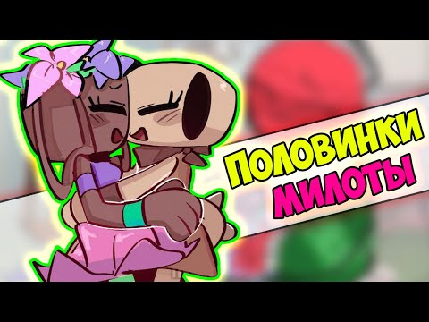 Видео: DANDY'S WORLD | Мир Денди Озвучка комиксов #7 by Ankstar