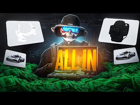 Видео: ОН ПОСТАВИЛ ВСЕ ИМУЩЕСТВО НА КОН | БУДНИ ПЕРЕКУПА НА MAJESTIC RP x GTA 5