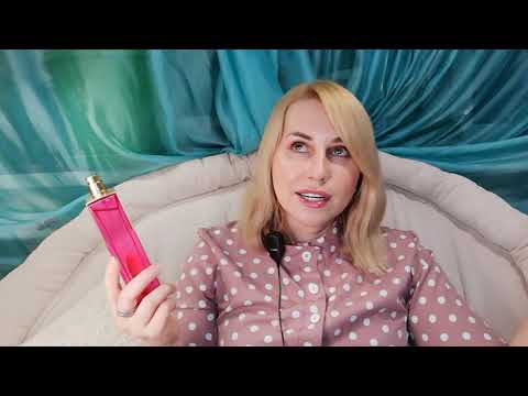 Видео: YSL ELLE EDT | парфюмерный адвент | день 18