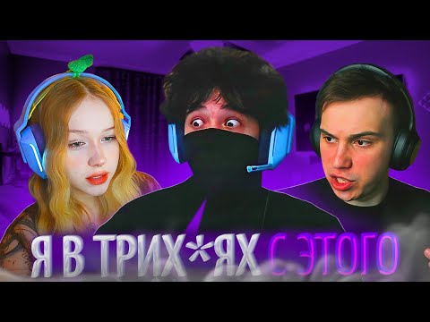 Видео: РОСТИК В ШОКЕ С КОНФЛИКТА ГЛЕБА и ЛЕРЫ!😱| ЛИВАЕТ СО СКВАДА ИЗ-ЗА ЛЕРЫ! | uglyfacekid