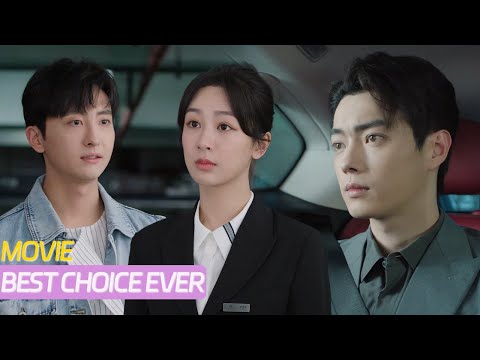 Видео: 【Full Movie】Бывший-подлец просит вернуться, Золушка твёрдо: «Невозможно!». Босс в восторге!💗