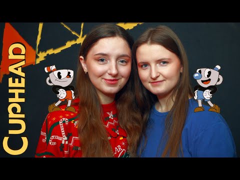 Видео: День рождения сестрички | Cuphead #1 | Прохождение в кооперативе | Обзор