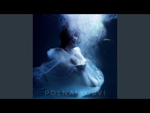 Видео: Кометы