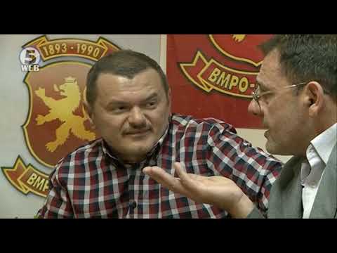 Видео: Зевзекманија  Сдсмовка бара совети во Вмро