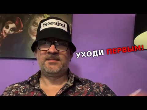 Видео: Лекция  почему нужно уметь уходить первым из отношений !