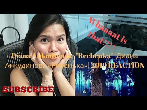 Видео: Diana Ankudinova- "Rechenka"| Диана Анкудинова «Реченька»| 2019 REACTION