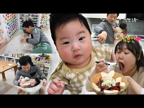 Видео: У меня появился один день отдыха от родительских обязанностей!😊Муж на дежурстве с Galaxy Watch 8!