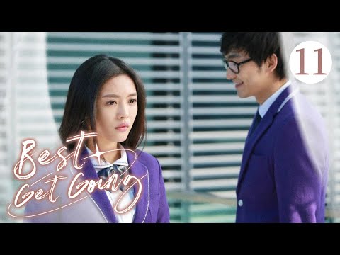 Видео: 【ПОЛНЫЙ ФИЛЬМ】Лучше Уходить 11 | Богатый молодой хозяин влюбляется в бедную девушку!