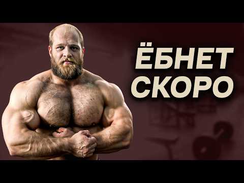 Видео: Смаев Тоже Готов к Смерти