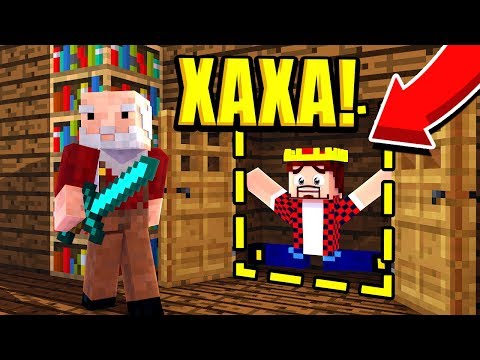 Видео: ЗАТРОЛЛИЛ ВСЕХ ИГРОКОВ СУПЕР БЕЗУМНЫМ МЕСТОМ! ТРОЛЛИНГ ПРЯТКИ МАЙНКРАФТ