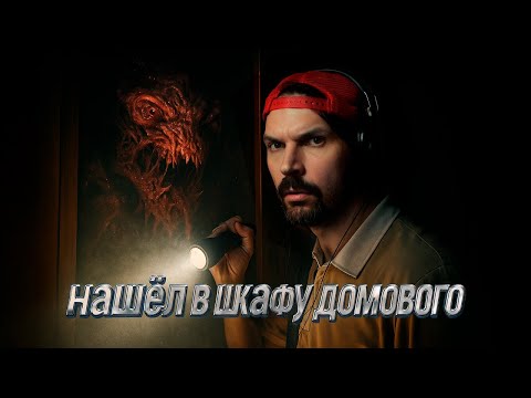 Видео: Сделал перерыв! Смотрю ЗОМБИ ЧЕЗ - 10 Самых Страшных Видео в Мире | Новая Подборка #35